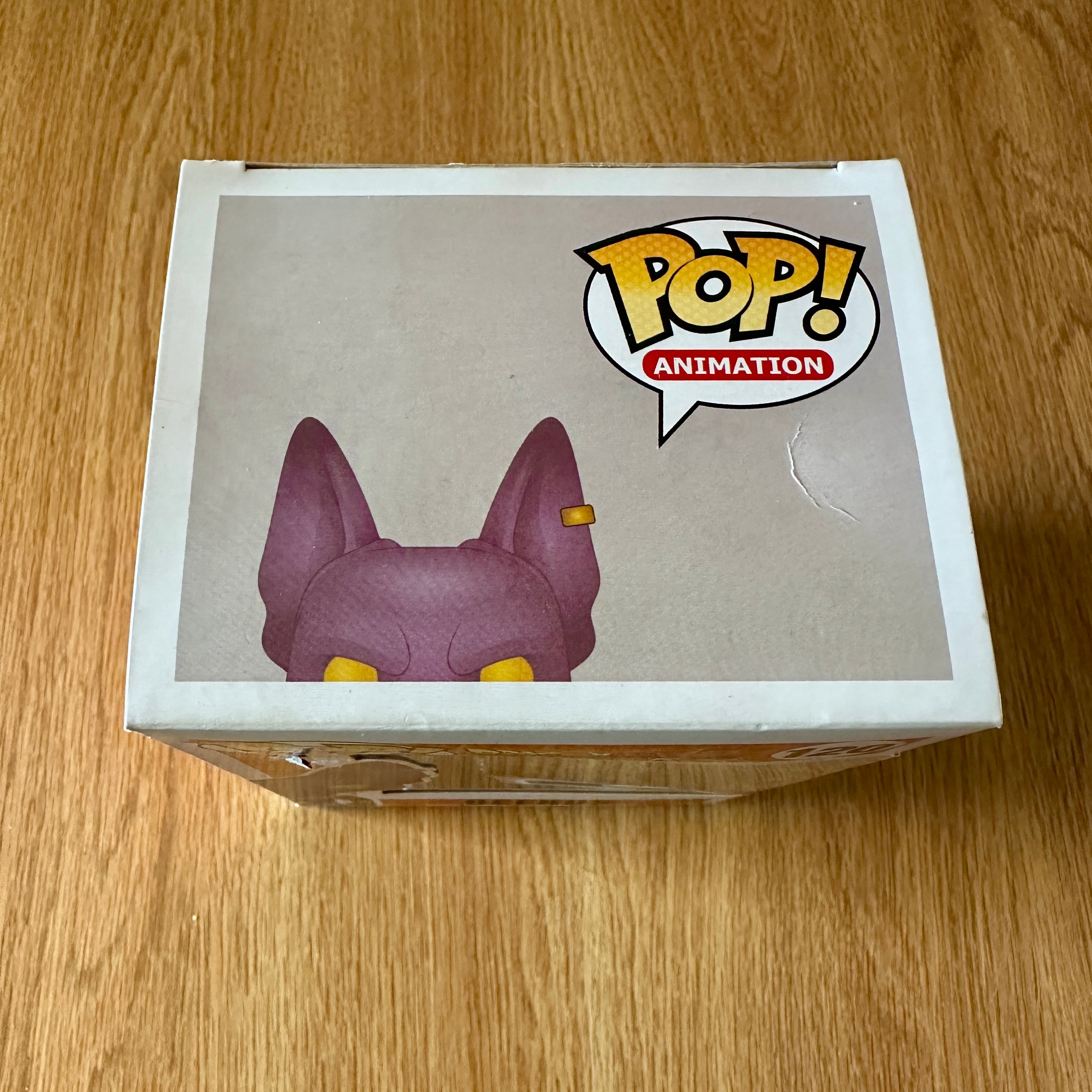 Funko Pop! Animation Dragon Ball Z Resurrection F #120 Metallic Beerus 2016 SDCC