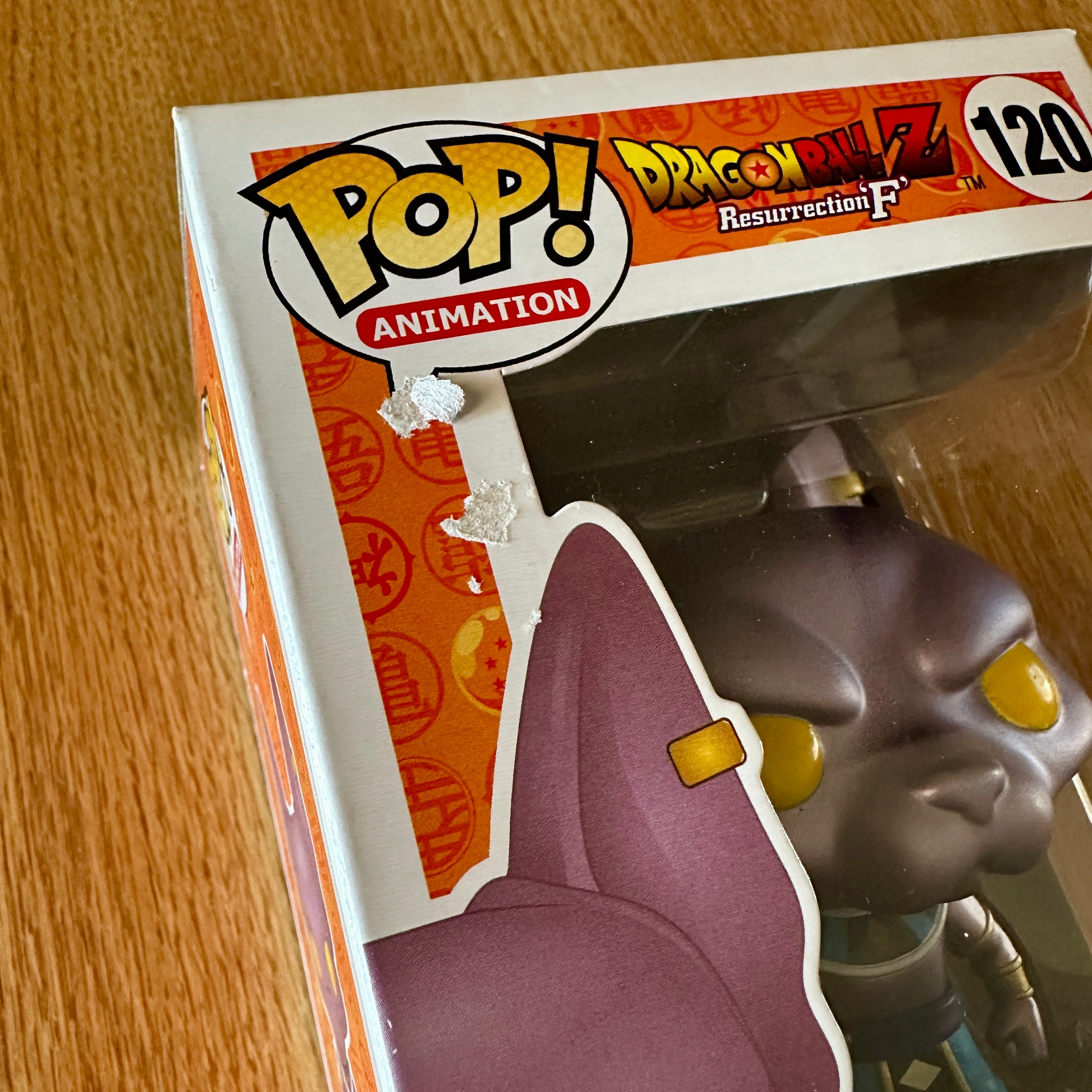 Funko Pop! Animation Dragon Ball Z Resurrection F #120 Metallic Beerus 2016 SDCC