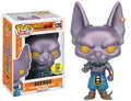 Funko Pop! Animation Dragon Ball Z Resurrection F #120 Metallic Beerus 2016 SDCC