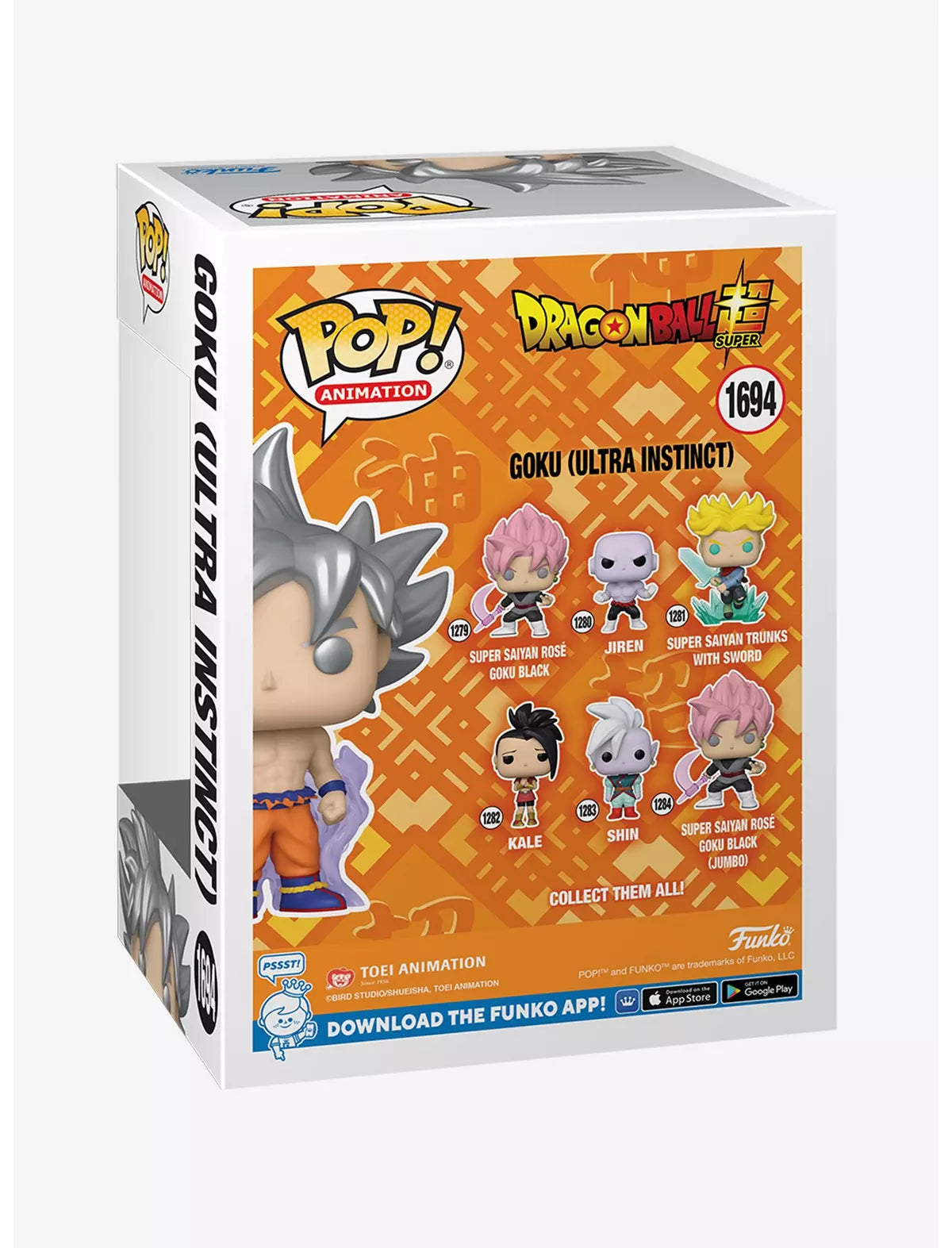 Funko Dragon Ball Super Pop! Animation Goku (Ultra Instinct) Glow-In-The-Dark Vinyl Figure Hot Topic Exclusive